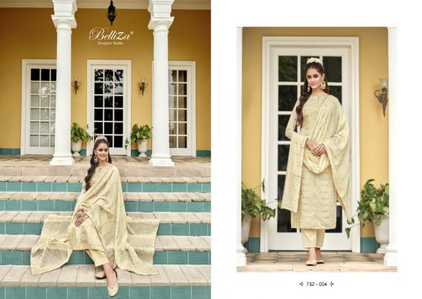 Belliza Nimrat Silk Jaquard Designer Dress Material Collection